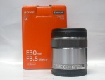 Eマクロ30mmF3.5
