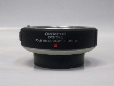 MMF-2