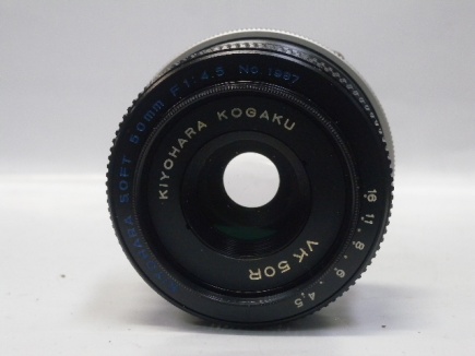 キヨハラソフトVK50R(キャノンFD)