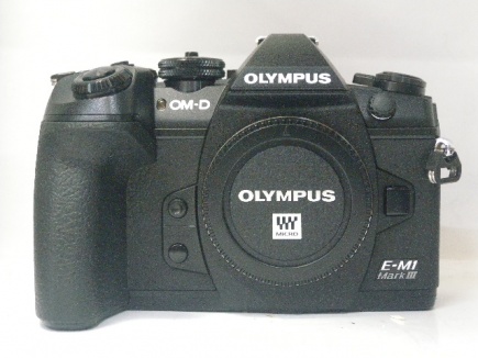 OM-D E-M1 III