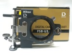 FSB-U1 デジタルカメラブラケット